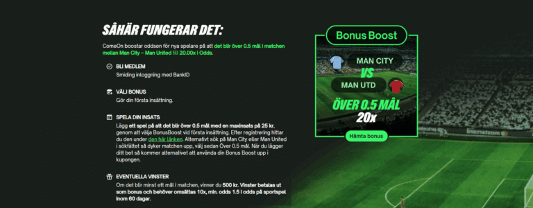 comeon oddsboost