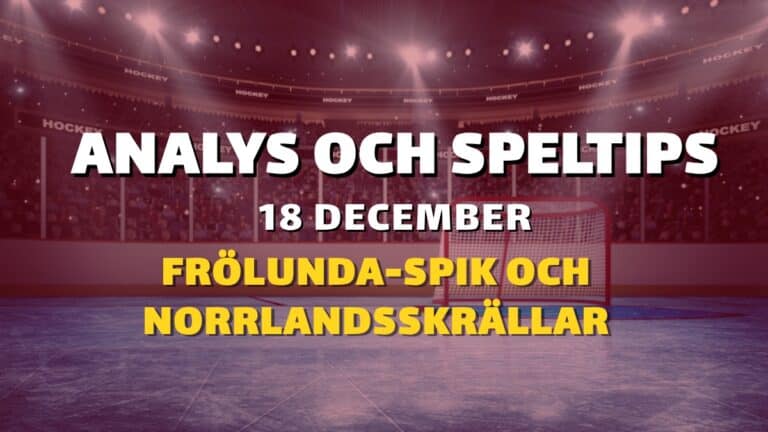 Powerplay tips 18/12